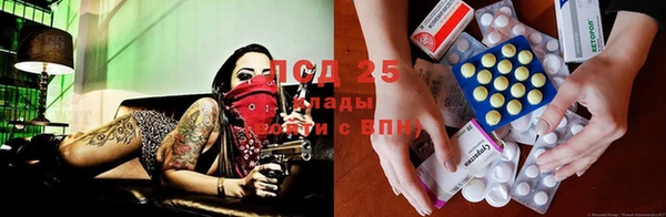 бутик Киренск