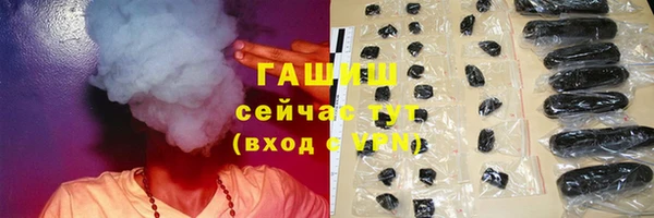 не бодяженный Киреевск