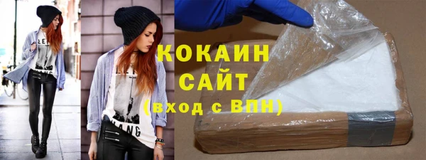не бодяженный Киреевск