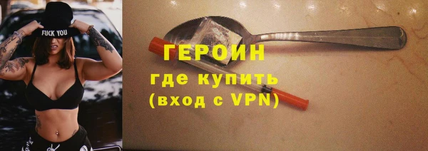 бутик Киренск