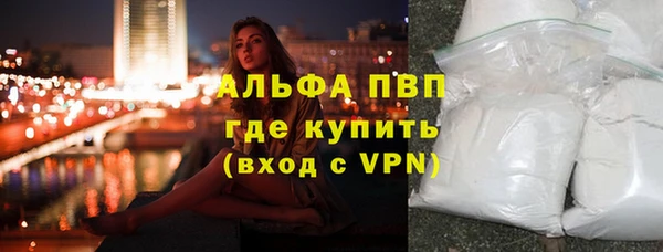 не бодяженный Киреевск