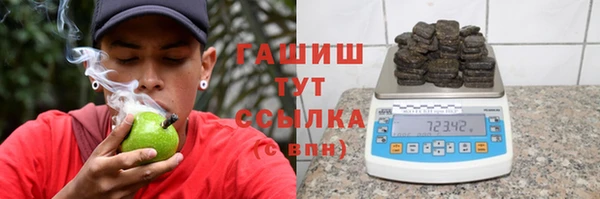 не бодяженный Киреевск