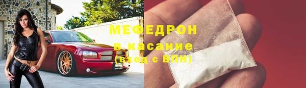 не бодяженный Киреевск