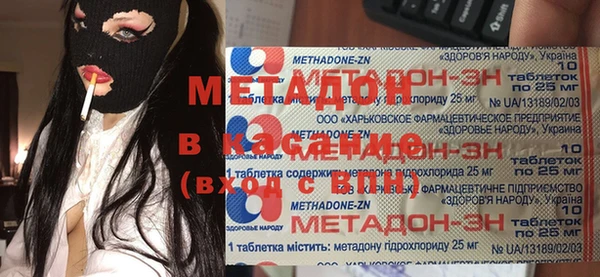 бутик Киренск
