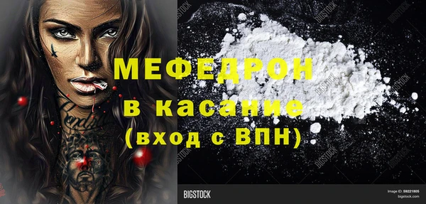 бутик Киренск