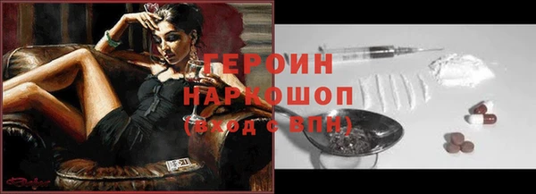 не бодяженный Киреевск