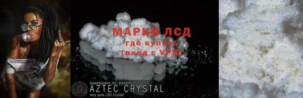 не бодяженный Киреевск