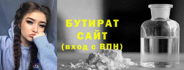 не бодяженный Киреевск