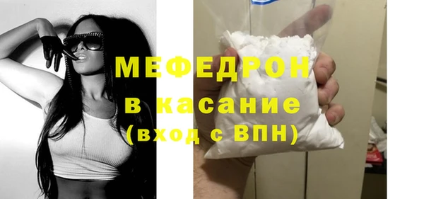 гидра Кинешма