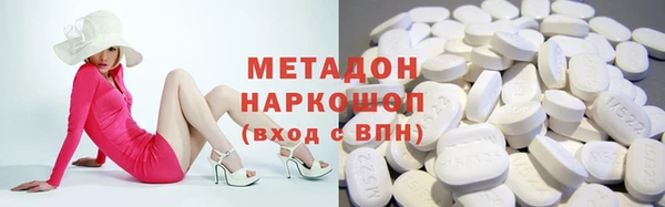 не бодяженный Киреевск