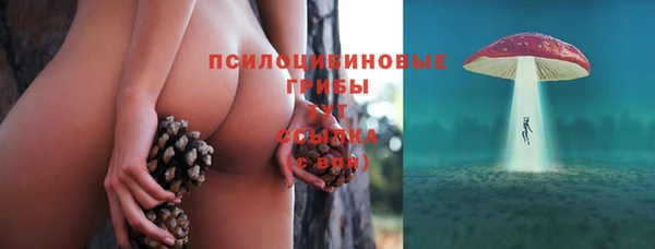 бутик Киренск