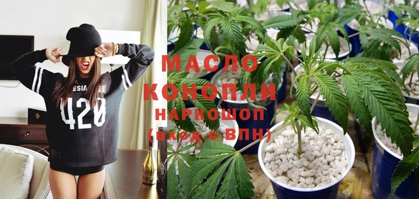 бутик Киренск