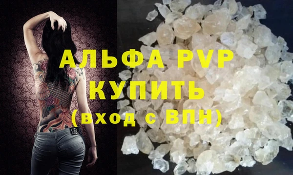 бутик Киренск