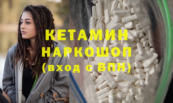 бутик Киренск
