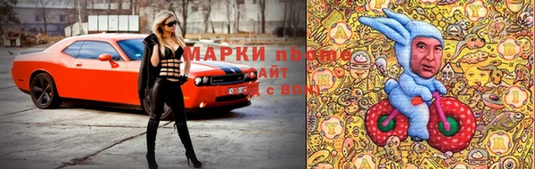 бутик Киренск