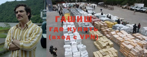 бутик Киренск