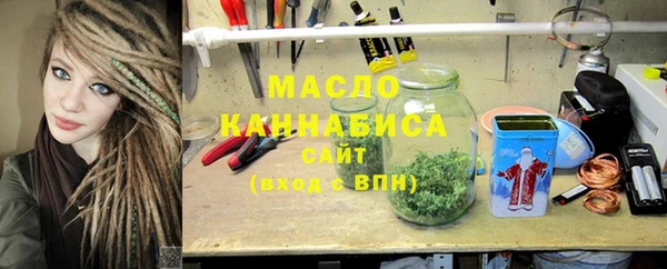 бутик Киренск