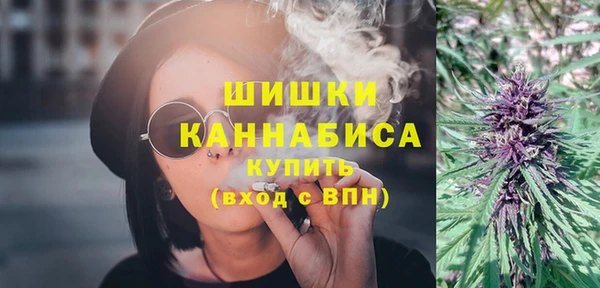 не бодяженный Киреевск