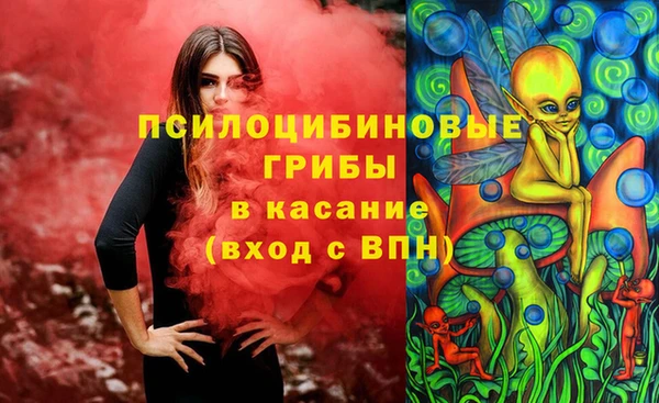 не бодяженный Киреевск