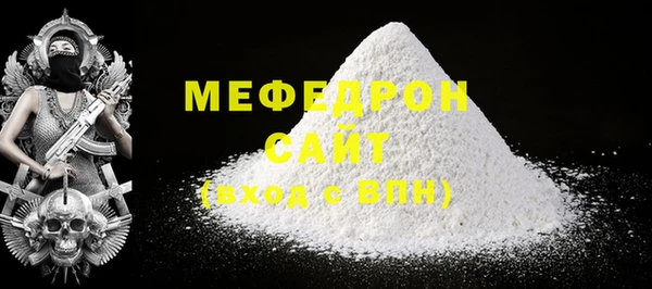 бутик Киренск