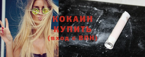 бутик Киренск