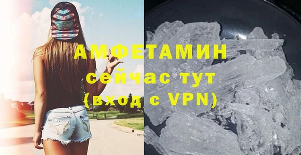 не бодяженный Киреевск