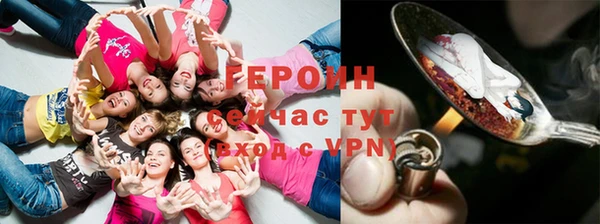 не бодяженный Киреевск