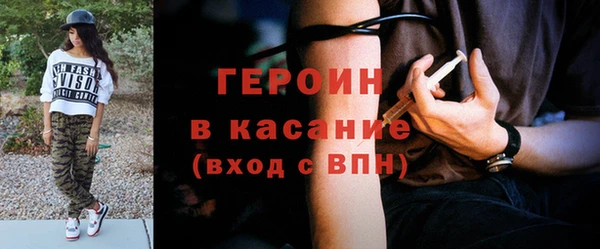бутик Киренск