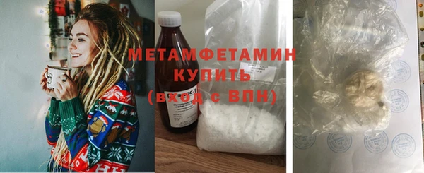 бутик Киренск
