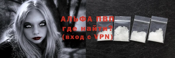 не бодяженный Киреевск