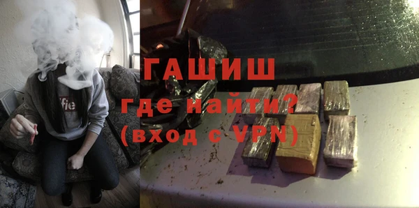 бутик Киренск