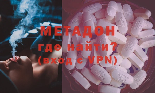 гидра Кинешма