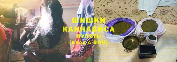 не бодяженный Киреевск